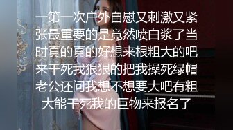 【MandyLovesYou】这妹子的声音真好听还是大美女，声优导航语言女神全裸自慰爽得翻白眼 (4)