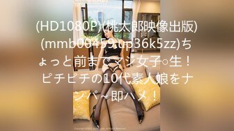 KT-606(47kt00606)[KUKI]ズブ濡れ人生激情薫桜子