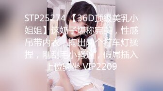 STP27902 顶级女神 最新极品蜜汁白虎神鲍尤物▌娜娜▌未亡人上门追债 以身肉偿 爆操极品黑丝一线天白虎嫩穴