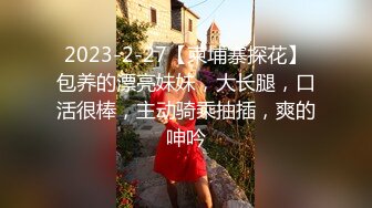 淫丝诱惑 超顶土豪大神的专属性玩物 91兔兔 绿帽老公爱看单男操自己老婆 露出室外自慰 黑丝老婆被肏高潮迭起