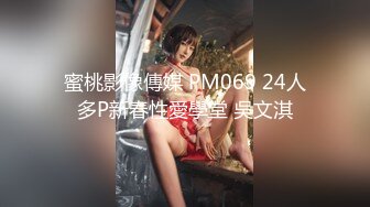 漂亮清纯美眉 妹妹还想要 哥哥不给力 只能自己动 借你鸡吧一用 也把自己给操抽搐了 白虎鲍鱼真粉嫩