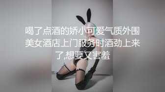 高颜值妈妈陪儿子来逛超市，儿子在外面玩耍，我跟随妈妈进去拍美穴，刚剃的阴毛长了出来，完美的鲍鱼，加上颜值，能舔一晚上！