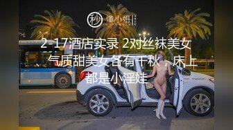 第一次和小淫妻拍视频