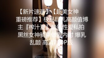 偷窥美容院，形形色色的美女过来做美容，大有风光，舒服又挣钱！