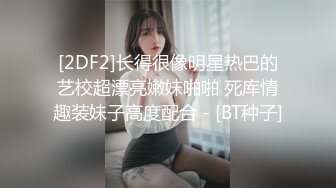 草熟女露脸内射