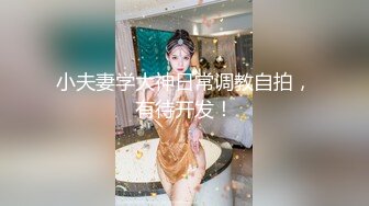 【壹屌探花】约了个高颜值甜美粉衣妹子啪啪