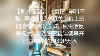 【推特】在校小姐姐-霉可可-价值800定制绅士福利视频，电梯小区露出揉奶，两根手指自慰，这穴~啧啧太美啦！