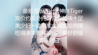 【新片速遞】成都夜场女王Ts上官雪儿❤️，绝活儿口交，嘴强妖，舔龟眼、吃蛋蛋！