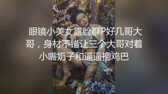 调教逼毛旺盛的女朋友