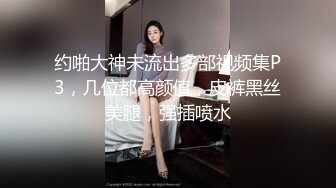 高颜值容颜清秀姐姐TS时诗君君 来嘛我先吃你的鸡巴，然后你来吃我的妖棒 被美妖伺候得很爽的直男 服务满分！