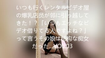 极品女神猎杀者『广州飞机哥』封装版甄选 约操巨乳花臂女神 众女神沦陷