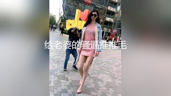 卖保险的美女