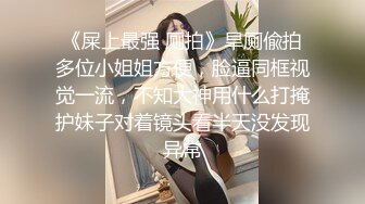 操了旁边小区的小少妇 无锡