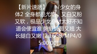 约拍高颜值少女骗到酒店把玩拍私房