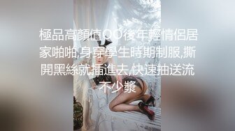 大奶美女 在家撅著大屁屁被洋男友無套猛懟 高潮連連 爽叫不停 拔吊射了一屁屁