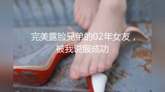 HEYZO 1490 あなたのザーメンいただきます！ – 笠原あおい