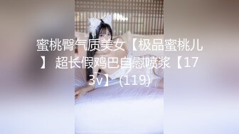 后入南京女生