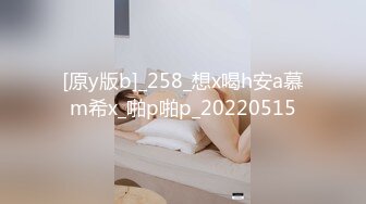 超卡哇伊芭比娃娃泰国小仙女，男友伸手摸进裙子底下隔着内裤玩弄仙女森林，好有感觉啊，无套抽插 爽死哦！