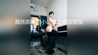 国产AV 起点传媒 性视界传媒 XSJKY070 忍不住强上楚楚可怜的失学少女 温芮欣