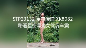 续，94年骚女(2)，kj