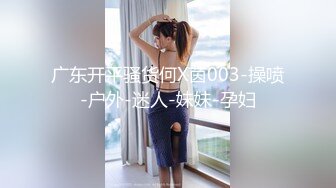 肉肉身材短发外围妹子洗完澡刮毛特写口交大屌双腿肩上扛抽插猛操