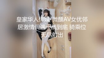 国产片商糖心出品颜值气质美女表妹的淫荡假期 欲求不满干完一次还想要