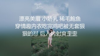 清纯系美女宝贝露脸直播大秀，听狼友指挥揉奶子玩逼，近距离特写展示骚穴，浴室洗澡诱惑精彩刺激笑起来可爱[