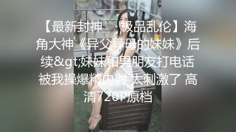 STP22752 舞蹈老师为了让学生看清肢体动作,特意不穿衣服亲自示范《荷塘月色》舞蹈动作,仅限女生舞蹈班内部交流