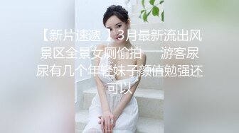 天美傳媒 TMG114 巨乳嫂子的欲望 白允兒