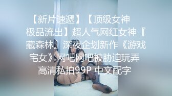 短发小少妇露脸道具，狗链乳夹JK制服圆润奶子，跳蛋自慰 