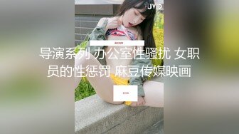 饥渴小情侣宾馆开房打炮 花式啪啪多姿势抽插爆操 花样玩的真多 扛腿速插叫床好听刺激 完美露脸 高清720P版