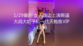 后入 99后 M小姐姐