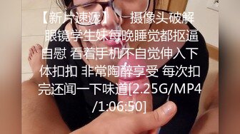 肉丝大奶美女吃鸡啪啪 来操我一下 受不了了 啊啊快点要喷了 骚逼操漏了 上位骑乘尿尿喷不停喷不完 插几下就要喷