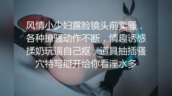  大奶美眉 被小哥哥操的爽死了 又抠又操真猛 骚叫不停 内射白虎粉穴