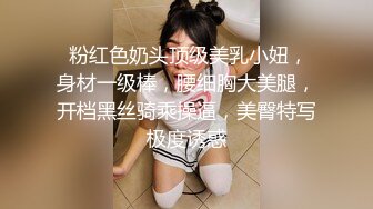 露臉騷貨老婆又要座椅子操了