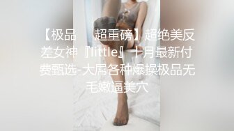 重磅 网红摄影 奶豆等绝顶网红 福利姬各种大尺度 超美的人体艺术