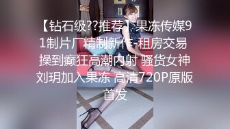 顶级NTR骚妻【北京快乐夫妻】的绿帽生活，媳妇被单男猛操自己边上羞辱撸管 (6)