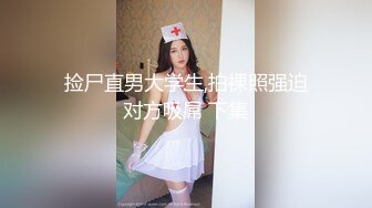 最新6月高价露脸定制，极品女大生04清纯小姐姐【胡椒仔】斯文眼镜学生服满身淫字坐插假屌V字手势翻白眼非常反差