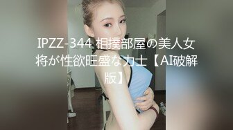 064_(no_sex)20230622_神神爱的少女