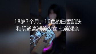 外围妹子蓝发小姐姐 按在床上舌吻调情洗完澡开操 口交上位骑乘翘起屁股后入猛操