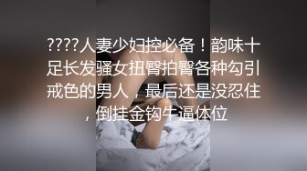  小情侣爱爱 妹妹上位全自动 深浅快慢自掌控 把自己操抽搐了几次 后入猛怼射了一屁屁