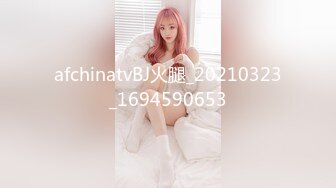 [2DF2]明星换脸 精通“一指禅”内地美女演员白百何换脸视频 振动棒自慰 [BT种子]