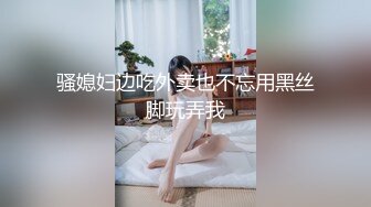 2023.12.12【瘦猴探花梦幻馆】25岁眼镜妹反差婊，做爱疯狂深深的陶醉，颜射，超刺激.