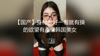 【极品淫奴少女】二代CC 暴力无套狂肏极品黑丝少女 顶到子宫了啊~爸爸 高潮强烈激挛 各种姿势尽情肏太爽了