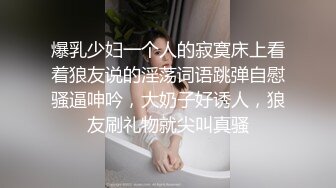 良家精选！真实情侣手持自拍第一视角！【女主可以约，看下面的简阶】