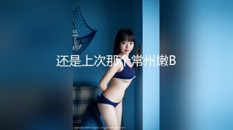 桜空ももヘアヌード写真集「桃源郷」　週刊大衆デジタル写真集NUDE ： 28