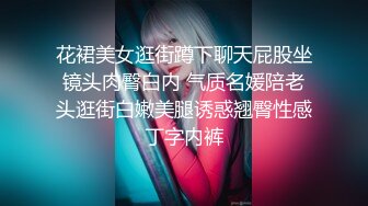   模特身材新人大眼女神，全裸自慰揉奶子，原生态逼毛，掰穴特写白带流出