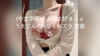 【开发探索】2800网约168外围女神，风情万种尤物，蜜桃臀暴插，视觉冲击感超强，一如既往追求高颜值