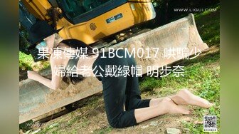 50多岁的丰满大屁股熟女在家又发骚了拍视频勾引我，身材太丰满诱了