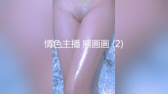 巨乳轻熟女 逼逼有什么好看的我逼口小小的 休息一下吧 我头晕腿抽筋发软 你一个女人搞不定 身材苗条